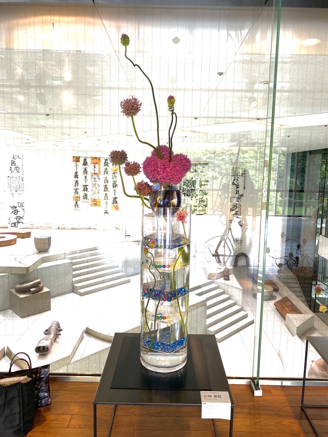 草月いけばな展「花のメヌエット」に出品したいけばな作品